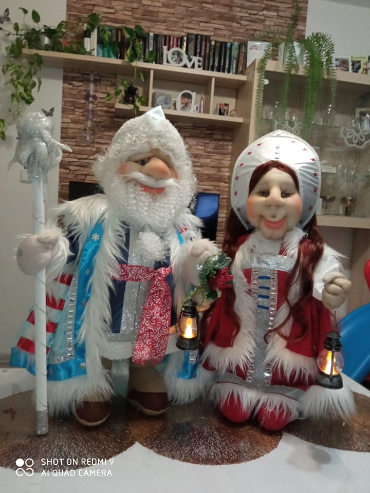 skriatok